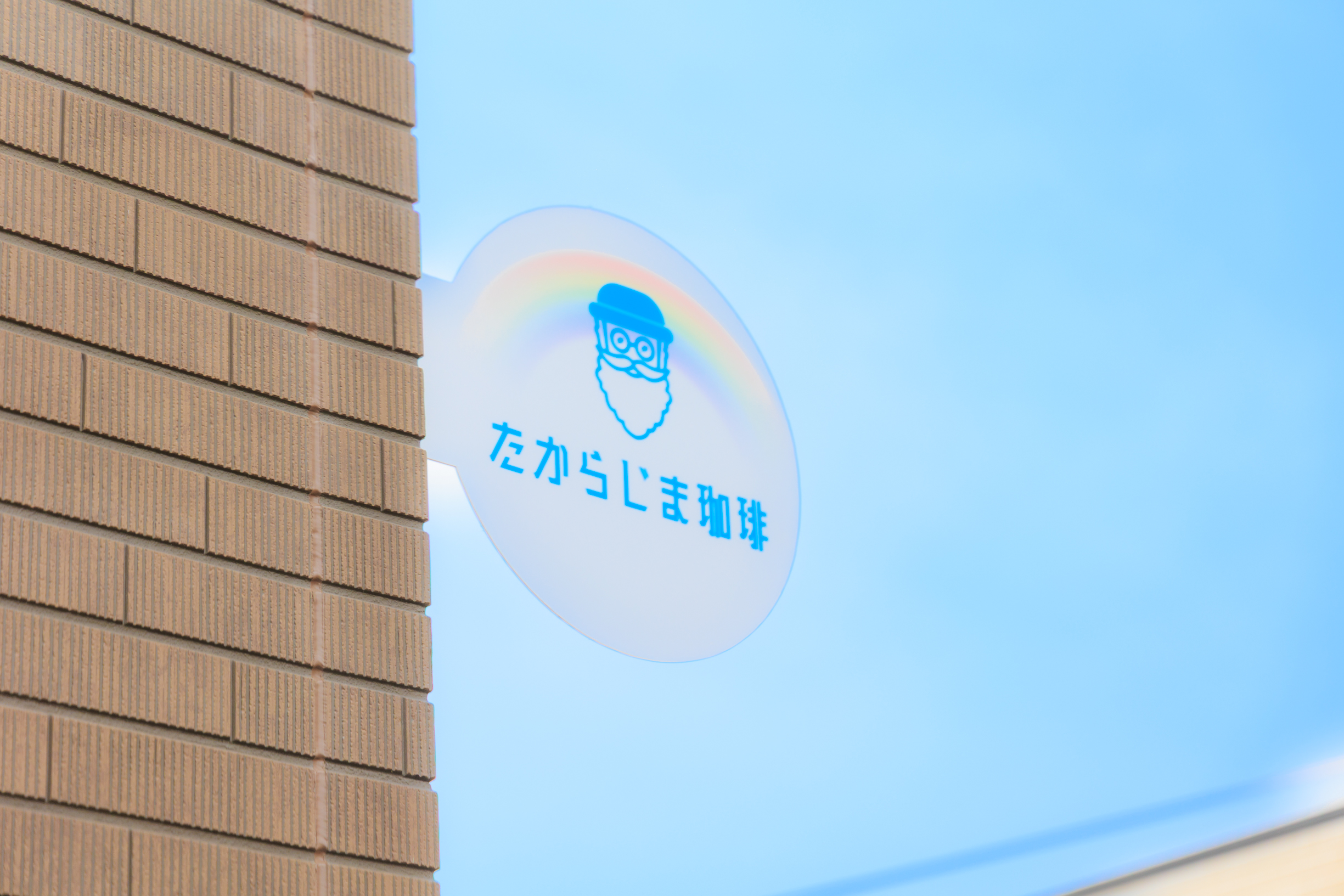 コーヒーショップの内装